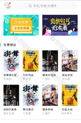 hth体育官方app